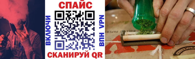 Купить где  Кимры  БУТИРАТ бутандиол 