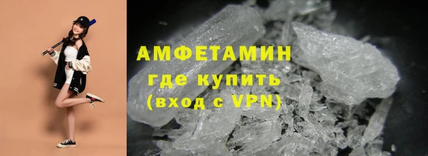 бутират Богданович