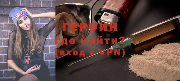 бутират Богданович