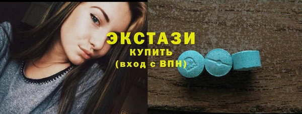 бутират Богданович
