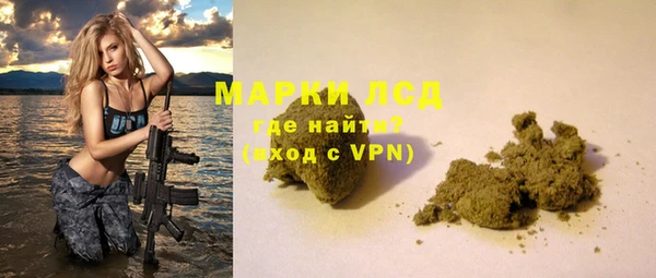 метадон Богородск