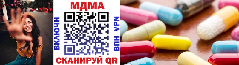 МДМА VHQ Кимры