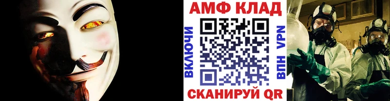 Купить закладки  Кимры  МЕТАМФЕТАМИН Декстрометамфетамин 99.9% 