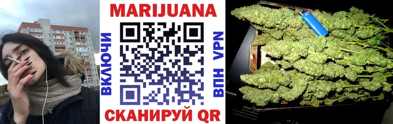 Купить где  Кимры  Каннабис LSD WEED 